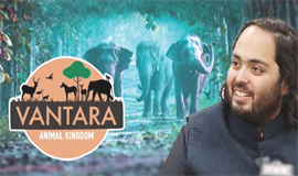  വൻതാര യ്ക്കെതിരേയുള്ള അന്വേഷണം: എസ്ഐടി യോഗം ഇന്ന്