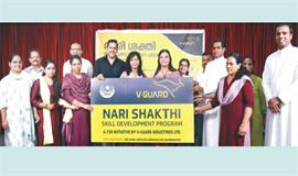 ‘വി ​ഗാ​ര്‍​ഡ് നാ​രി​ശ​ക്തി’പ​ദ്ധ​തി​ക്കു തു​ട​ക്കം