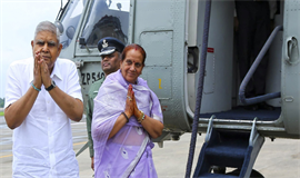 ഉ​പ​രാഷ്‌ട്രപ​തി  മ​ട​ങ്ങി