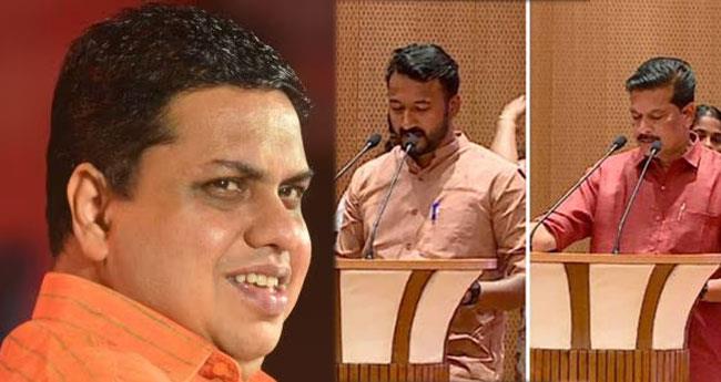 ട്രോളിയതാണോ! പു​തി​യ എം​എ​ൽ​എ​മാ​ർ​ക്ക് നീ​ല ട്രോ​ളി ബാ​ഗ് സ​മ്മാ​നി​ച്ച് സ്പീ​ക്ക​ർ