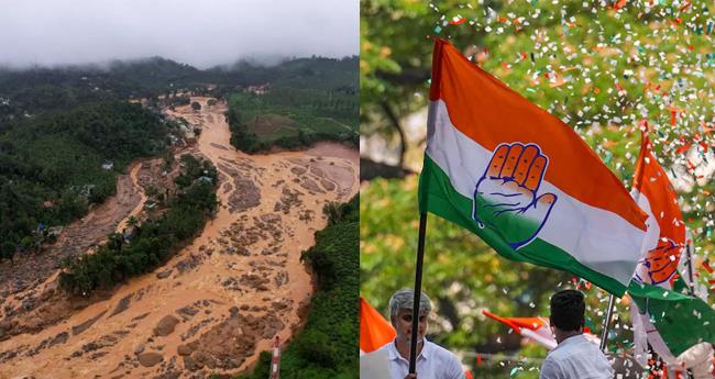 വ​യ‌​നാ​ടി​നോ​ടു​ള്ള കേ​ന്ദ്ര അ​വ​ഗ​ണ​ന;19 ന് ​വ‌​യ​നാ​ട്ടി​ൽ യു​ഡി​എ​ഫ് ഹ‍​ർ​ത്താ​ൽ