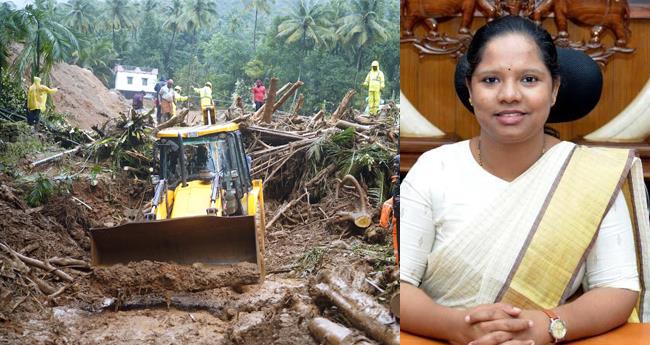 പി​ന്തു​ണ​ക്ക് ന​ന്ദി;  ഭ​ക്ഷ്യ​വ​സ്തു​ക്ക​ള്‍ സ്വീ​ക​രി​ക്കു​ന്ന​ത് നി​ര്‍​ത്തി​യെ​ന്ന് വ​യ​നാ​ട് ക​ള​ക്ട​ർ