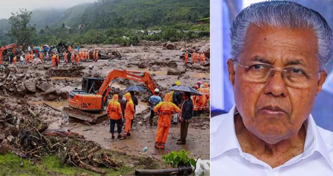 മ​ന്ത്രി​സ​ഭാ ഉ​പ​സ​മി​തി വ​യ​നാ​ട്ടി​ൽ തു​ട​രും; തി​ര​ച്ചി​ൽ തു​ട​രു​ന്ന​ത് സൈ​ന്യം തീ​രു​മാ​നി​ക്കു​മെ​ന്നും മ​ന്ത്രി​സ​ഭാ​യോ​ഗം