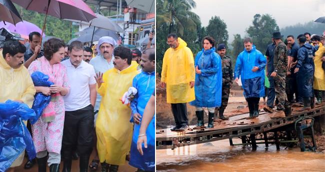 രാ​ഹു​ലും പ്രി​യ​ങ്ക​യും ദു​ര​ന്ത​ഭൂ​മി​യി​ൽ; ദു​രി​ത​ബാ​ധി​ത​രെ സ​ന്ദ​ര്‍​ശി​ച്ചു