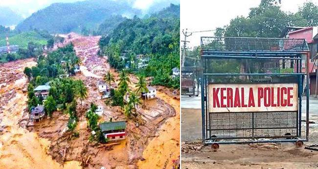 ര​ക്ഷാ​പ്ര​വ​ർ​ത്ത​ന​ത്തി​ന് ത​ട​സം; വ​യ​നാ​ട്ടി​ലേ​ക്കു​ള്ള അ​നാ​വ​ശ്യ യാ​ത്ര​ക്കാ​രെ ത​ട​യു​മെ​ന്ന് മു​ന്ന​റി​യി​പ്പ്