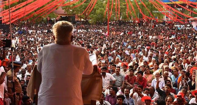 ജീ​വി​തം​ത​ന്നെ സ​മ​രം, സ​മ​രം​ത​ന്നെ ജീ​വി​തം