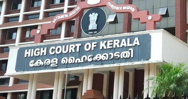 വ​യ​നാ​ട് പു​ന​ര​ധി​വാ​സം; കേ​ന്ദ്ര​വും സം​സ്ഥാ​ന​വും ഇ​ന്ന് മ​റു​പ​ടി ന​ൽ​കും