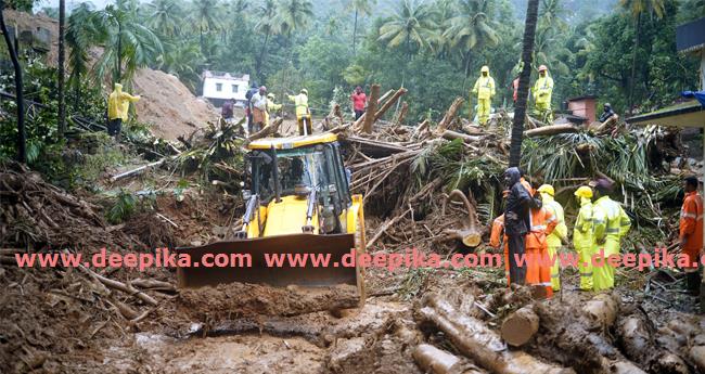 വ​യ​നാ​ട്ടി​ലെ ഉ​രു​ൾ​പൊ​ട്ട​ൽ ദു​ര​ന്ത മേ​ഖ​ല​യി​ൽ ശാ​സ്ത്ര​ജ്ഞ​ർ​ക്ക് വി​ല​ക്ക്