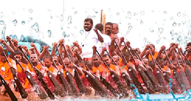 വാ​ക്കു​ക​ളി​ലെ വ​ള്ളം​ക​ളി