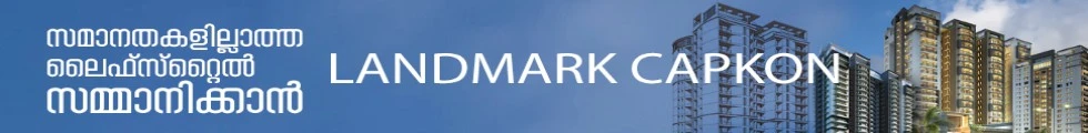 add