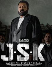 ജാ​ന​കി എ​ന്ന പേ​ര് ആ​രെ​യാ​ണ് വേ​ദ​നി​പ്പി​ക്കു​ന്ന​ത്, ആ​വി​ഷ്‌​കാ​ര സ്വാ​ത​ന്ത്ര്യ​ത്തി​ല്‍ ഇ​ട​പെ​ടാ​നാ​കി​ല്ല: ഹൈ​ക്കോ​ട​തി