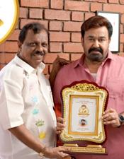 മോ​ഹ​ൻ​ലാ​ലി​ന് ക​ലാ​ഭ​വ​ൻ മ​ണി മെ​മ്മോ​റി​യ​ൽ അ​വാ​ർ​ഡ്