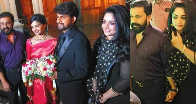 Dileep and Kavya Madhavan shine at Saji Nantiat’s son’s wedding ceremony;  Video : News from the cinema