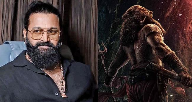 വി​സ്മ​യ​കാ​ന്താ​ര