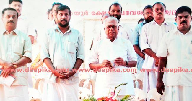 വിഎ​സി​ന്‍റെ ഓ​ർ​മ​ക​ളി​ൽ: ഗു​രു​വാ​യൂ​ർ സ​ത്യ​ഗ്ര​ഹ സ്മാ​ര​ക​ങ്ങ​ൾ