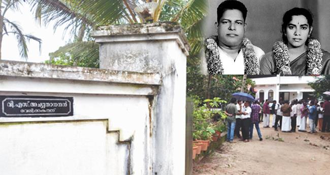 വി​എ​സി​നെ വി​വാ​ഹ​ത്തി​ലേ​ക്ക് എ​ത്തി​ച്ച​ത് ആ​ർ. സു​ഗ​ത​ൻ