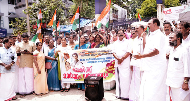 Lack of Action: Demands for Tribal Development Ignored by Central and Kerala Governments