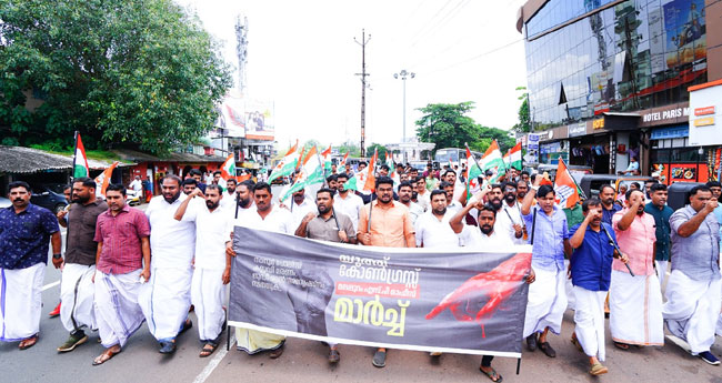 Police Misconduct and Demand for Judicial Probe: Malappuram Youth Congress Marches for Justice