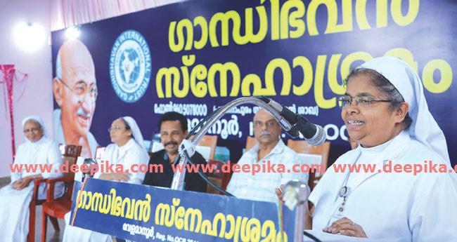 ഗാ​ന്ധി​ഭ​വ​ൻ സ്നേ​ഹാ​ശ്ര​മ​ത്തി​ൽ  ക്രി​സ്മ​സ് ആ​ഘോ​ഷം