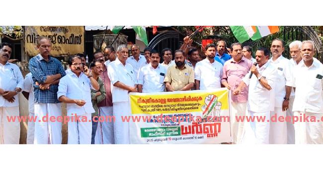 ജ​ന​ദ്രോ​ഹ ബ​ജ​റ്റ്: പ്ര​തി​ഷേ​ധ ധ​ർ​ണ ന​ട​ത്തി