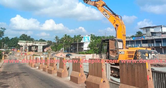 ദേ​ശീ​യ​പാ​ത നി​ർ​മാ​ണ കാ​ലാ​വ​ധി​ക്ക്  ഇ​നിയുള്ള​ത് ആ​റു മാ​സം  മാ​ത്രം; പ​ണി ഇ​ഴ​യു​ന്നു