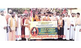 കാ​ഷാ​യധാ​രി​ക​ളാ​യി തീ​ർ​ഥാ​ട​ക​ർ, മാ​ർ ഈ​വാ​നി​യോ​സ് സ്മ​ര​ണ​യി​ൽ വീ​ഥി​ക​ൾ