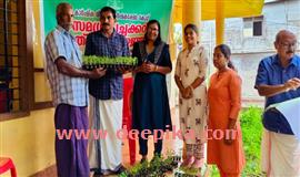 ഏ​ഴം​കു​ള​ത്ത് സ​മ​ഗ്ര പ​ച്ച​ക്ക​റി  ഉ​ത്പാ​ദ​ന യ​ജ്ഞം