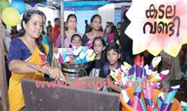 പ്ര​വേ​ശ​നോ​ത്സ​വ​ത്തി​നു ക​ട​ല​വ​ണ്ടി​യും
