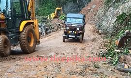 ക​ക്ക​യം - ത​ല​യാ​ട് റോ​ഡി​ൽ  ഗ​താ​ഗ​തം  പു​ന​സ്ഥാ​പി​ച്ചു