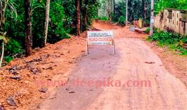 റോ​ഡ് പ​ണി മ​ന്ദ​ഗ​തി​യി​ൽ; ദു​രി​ത​ത്തി​ലാ​യി നാ​ട്ടു​കാ​ർ