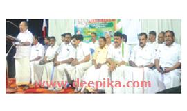 കേ​ര​ളാ കോ​ൺ​ഗ്ര​സ് -എം  ​മ​ല​യോ​ര സ​മ​ര ജാ​ഥ സ​മാ​പി​ച്ചു