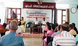 വ​യ​നാ​ട് മെ​ഡി​ക്ക​ൽ കോ​ള​ജ് : പ്ര​ക്ഷോ​ഭം ക​ടു​പ്പി​ക്കു​മെ​ന്ന്  മെ​ഡി​ക്ക​ൽ കോ​ള​ജ് ആ​ക്ഷ​ൻ ക​മ്മി​റ്റി