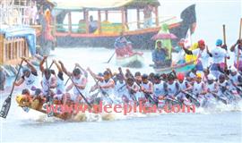 നെ​ഹ്‌​റു ട്രോ​ഫി വ​ള്ളം​ക​ളി:  ഭാ​ഗ്യ​ചി​ഹ്ന​ത്തിന്‍റെ പേ​ര് ഇ​ന്ന് പ്ര​ഖ്യാ​പി​ക്കും