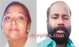 ഭാ​ര്യ​യെ കു​ത്തി​ക്കൊ​ന്ന്, ഭ​ർ​ത്താ​വ് കീ​ഴ​ട​ങ്ങി