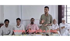 റാ​ഫ് മാ​ന​ന്ത​വാ​ടി മേ​ഖ​ലാ  ക​ണ്‍​വ​ൻ​ഷ​ൻ ന​ട​ത്തി