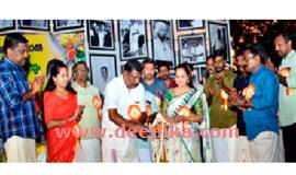 സ​മ​ത ഗ്രാ​മീ​ണ ഗ്ര​ന്ഥ​ശാ​ല വാ​ർ​ഷി​ക​വും ഓ​ണാ​ഘോ​ഷ​വും