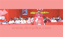 യ​ഥാ​ർ​ഥ പ്ര​ശ്ന​ങ്ങ​ളി​ൽ ഇ​ട​പെ​ടു​മ്പോ​ൾ പാ​ർ​ട്ടി  ശ​ക്ത​മാ​കും: പി. ​സ​ന്തോ​ഷ് കു​മാ​ർ എം​പി