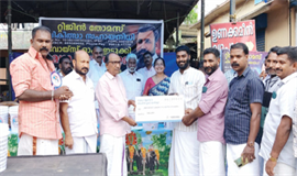 അ​പൂ​ര്‍​വ രോ​ഗം ബാ​ധി​ച്ച യു​വാ​വി​നാ​യി നാ​ട് ഒ​ന്നി​ച്ചു;  ഒ​രു ദി​വ​സം കൊ​ണ്ട് സ​മാ​ഹ​രി​ച്ച​ത് അ​ഞ്ച​ര ല​ക്ഷം രൂ​പ