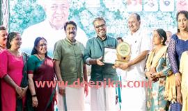 ജി​ല്ല​യി​ലെ മൂ​ന്ന് പ​ച്ച​ത്തു​രു​ത്തു​ക​ള്‍​ക്ക്  സം​സ്ഥാ​ന​ത​ല​ അം​ഗീ​കാ​രം