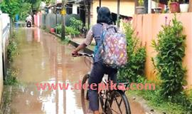സു​നാ​മി കോ​ള​നി​ റോ​ഡി​ൽ വെള്ളക്കെട്ട്