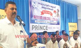 ഹോ​ട്ട​ൽ ആ​ൻ​ഡ് റ​സ്റ്ററ​ന്‍റ് അ​സോ​സി​യേ​ഷ​ൻ  ആ​ല​ത്തൂ​ർ യൂ​ണി​റ്റ് ജ​ന​റ​ൽ​ ബോ​ഡി യോ​ഗം