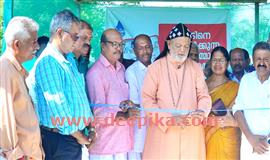 ബ്രൂ​വ​റി​വി​രു​ദ്ധ പ്ര​തി​ഷേ​ധ ഐ​ക്യ​ദാ​ർ​ഢ്യ  സ​മ്മേ​ള​ന​ത്തി​ൽ പ്ര​മു​ഖ​രു​ടെ നി​ര