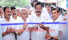 കാ​ത്ത​ലി​ക് സി​റി​യ​ൻ ബാ​ങ്കി​ന്‍റെ  ന​വീ​ക​രി​ച്ച ശാ​ഖ ഉ​ദ്ഘാ​ട​നം ചെ​യ്തു