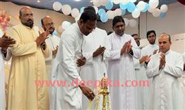 വൈ​ദി​ക​ദി​നാ​ച​ര​ണം ന​ട​ത്തി