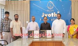 ഡി​ജി​റ്റ​ൽ യൂ​ണി​വേ​ഴ്സി​റ്റി​യും  ജ്യോ​തി എ​ൻ​ജി. കോ​ള​ജും  ധാ​ര​ണാ​പ​ത്രം ഒ​പ്പു​വ​ച്ചു