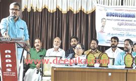 മ​ന​സോ​ടി​ത്തി​രി മ​ണ്ണ്: തി​രു​മി​റ്റ​ക്കോ​ട്ട്  ത​ണ​ലേ​കു​ന്ന​തു 20 കു​ടും​ബ​ങ്ങ​ള്‍​ക്ക്