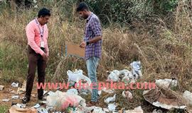 ക​ണ്ണൂ​ർ ഗ​വ. മെ​ഡി​ക്ക​ൽ കോ​ള​ജ് പ​രി​സ​ര​ത്ത് മാ​ലി​ന്യം ത​ള്ളി​യ​തി​ന് പി​ഴ ഈ​ടാ​ക്കി