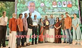 സം​സ്ഥാ​ന​ത്ത് ഒ​ന്നാ​മ​താ​യി വ​ടു​വ​ൻ​ചാ​ൽ ജി​എ​ച്ച്എ​സ്എ​സി​ന്‍റെ പ​ച്ച​ത്തു​രു​ത്ത്