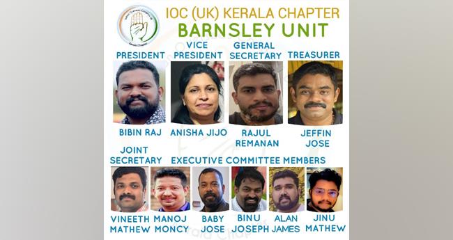 പ്ര​സ്റ്റ​ണി​ൽ പു​തി​യ യൂ​ണി​റ്റ് രൂ​പീ​ക​രി​ച്ച് ഐ​ഒ​സി യു​കെ