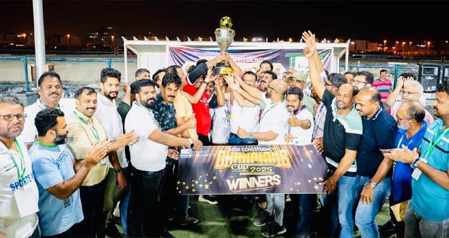കു​വൈ​റ്റ് കെ​എം​സി​സി ചാ​മ്പ്യ​ൻ​സ് ക​പ്പ്‌: കു​ന്ന​മം​ഗ​ലം ജേ​താ​ക്ക​ളാ​യി